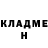 Экстази MDMA Andrey Kuznetcov