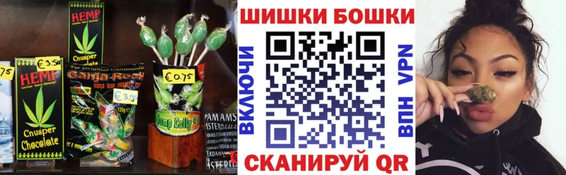 сайты даркнета наркотические препараты  Осташков  Canna-Cookies конопля 