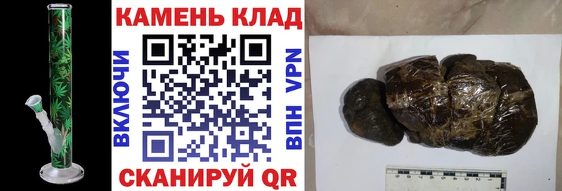 ГАШ VHQ  Осташков 