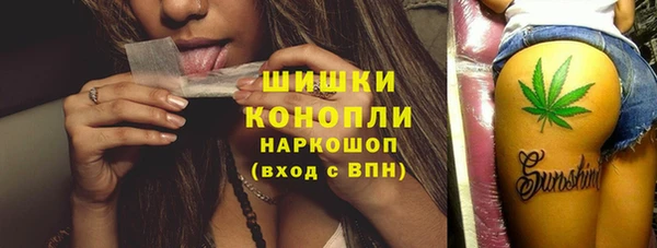 mdpv Верея