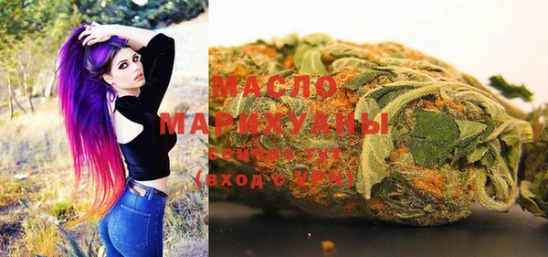 PSILOCYBIN Волосово