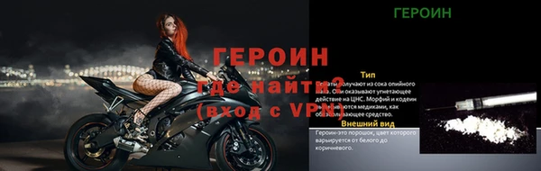 МДМА Верхнеуральск