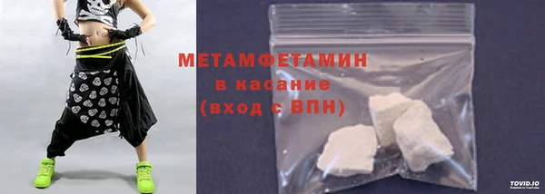 PSILOCYBIN Волосово
