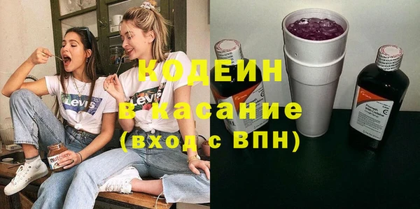 mdpv Верея