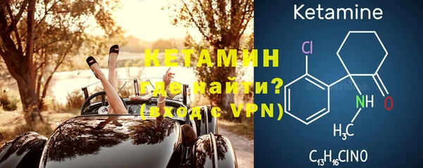 mdpv Верея