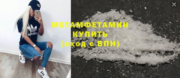 mdpv Верея
