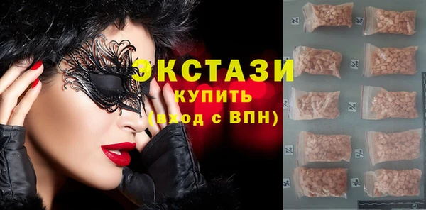 mdpv Верея