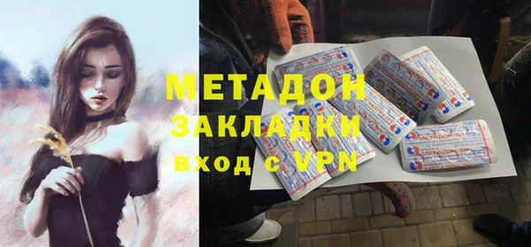 PSILOCYBIN Волосово