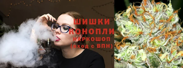 МДМА Верхнеуральск