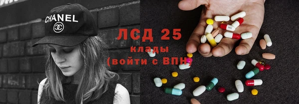 мяу мяу мука Володарск