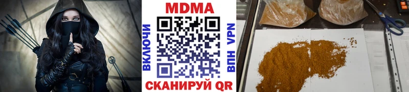 МДМА crystal  площадка наркотические препараты  Осташков 