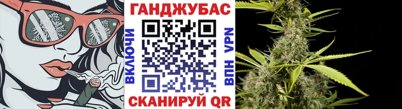 Конопля Amnesia  даркнет сайт  Осташков 
